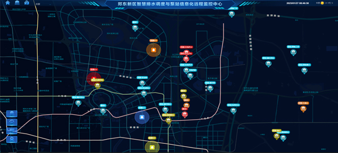 智慧泵站远程控制-排水调度与泵站信息化监控GIS