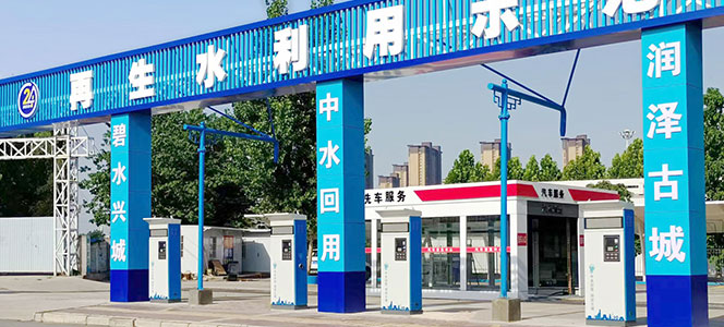 柜式取水机.jpg