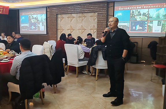 瑞蛇贺岁，欢聚一堂，新鼎科技春节盛宴圆满举行