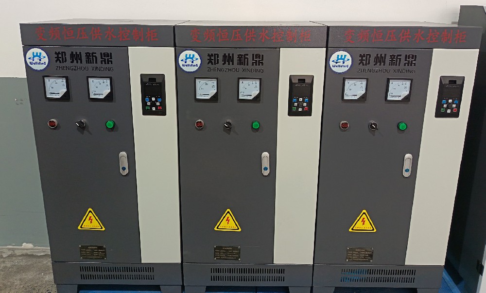 郑州新鼎科技有限公司变频柜创新应用引领行业节能新风向