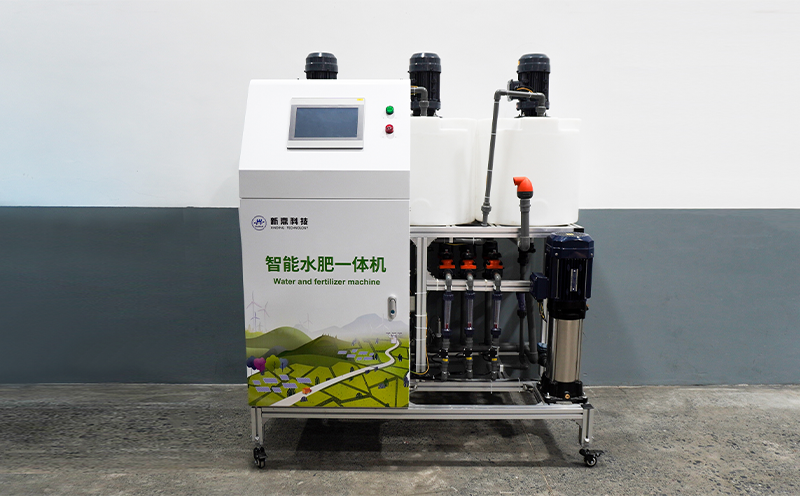 智能水肥一体机
