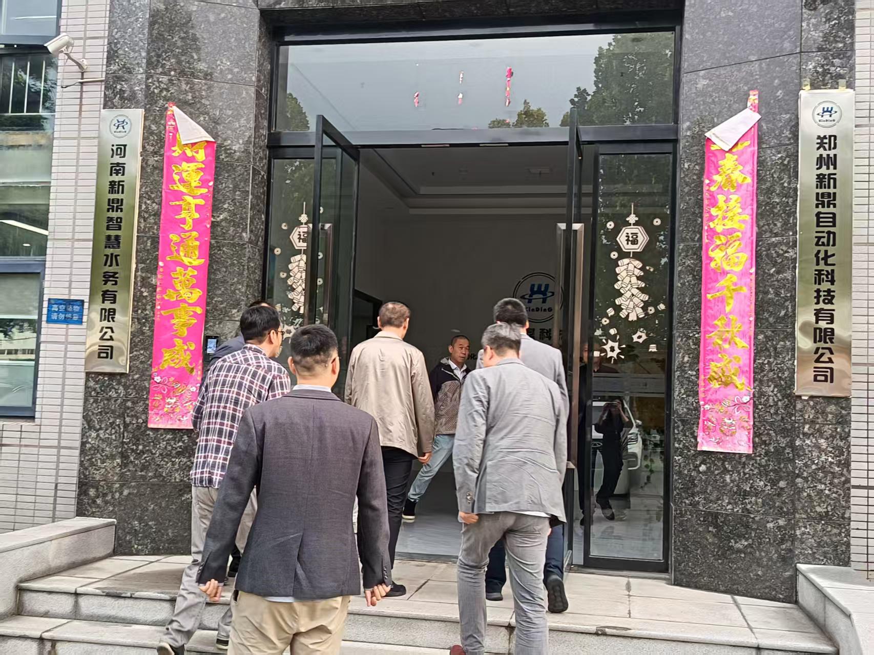 微信图片_20250922135035_120_14.jpg
