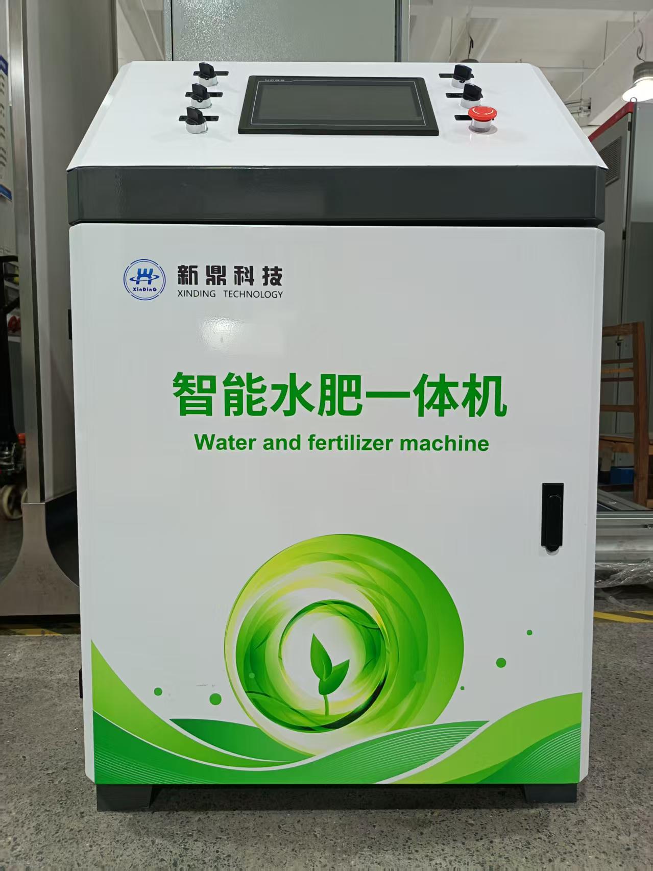 微信图片_20251010153000_178_14.jpg