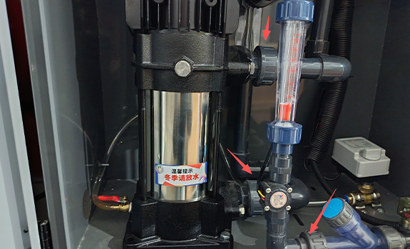 水肥一体机结冰预警告知函