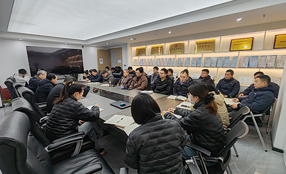 新鼎自动化2026开年大会：锚定新赛道，以“三强”姿态奔赴新征程