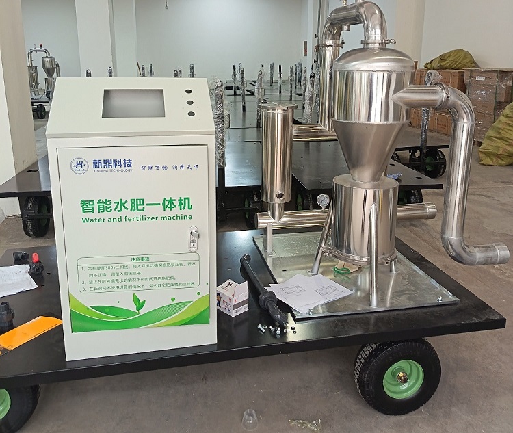 移动式水肥机2 - 副本.jpg